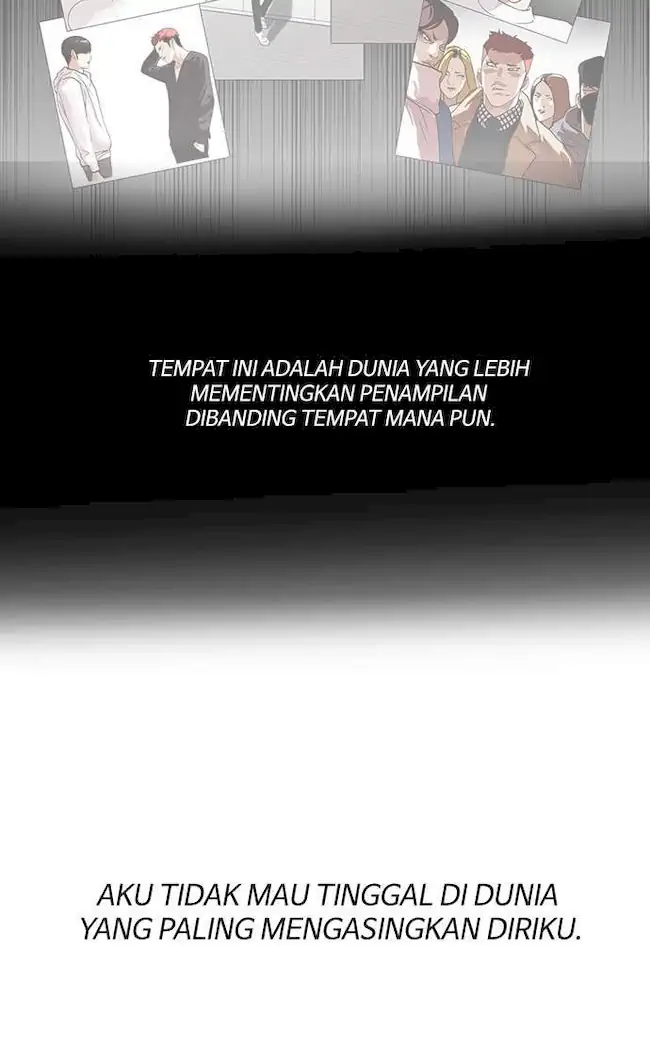 Lookism Bab 109 halaman 58