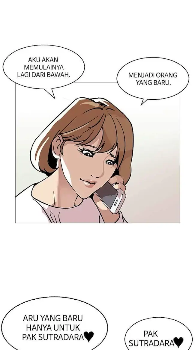Lookism Bab 109 halaman 75