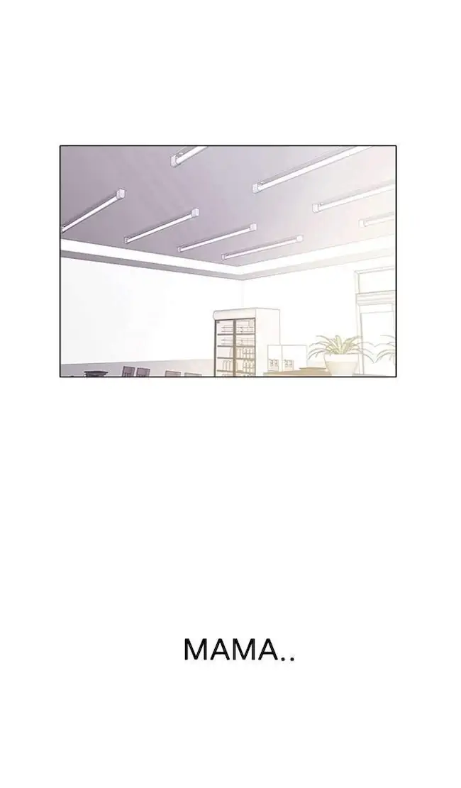 Lookism Bab 11 halaman 2