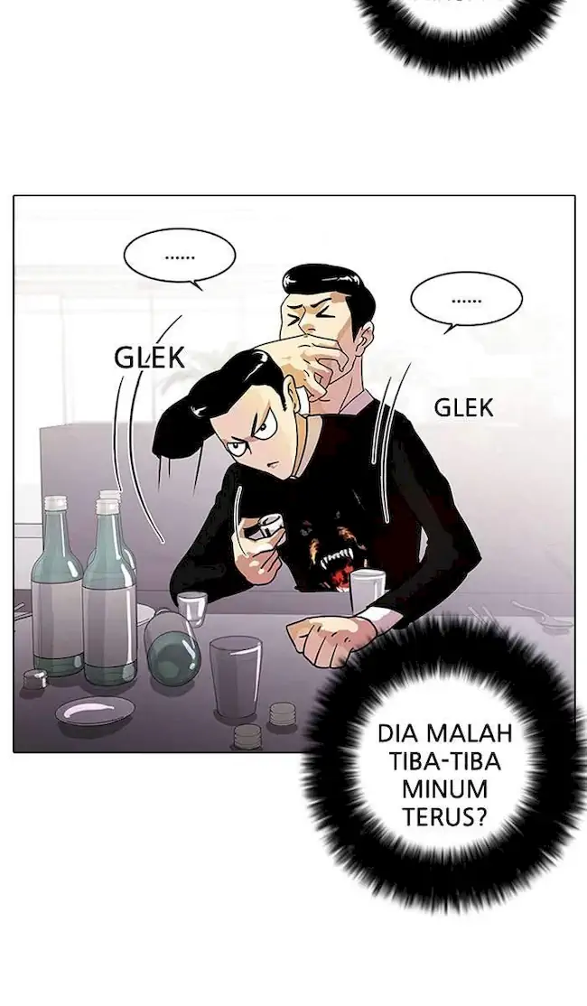 Lookism Bab 11 halaman 7