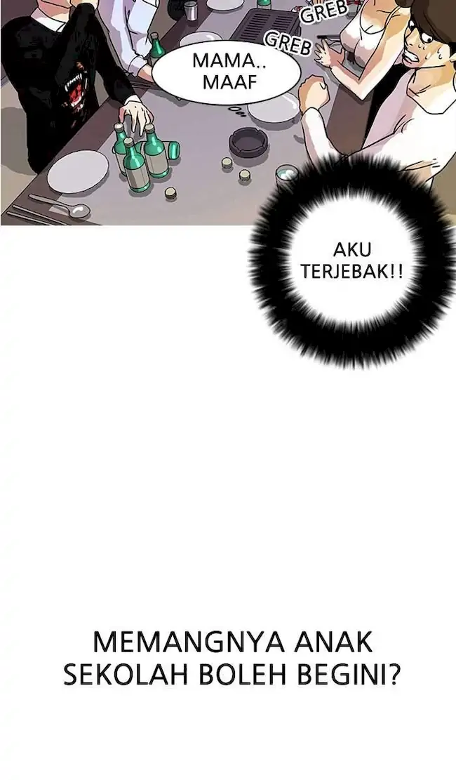 Lookism Bab 11 halaman 11