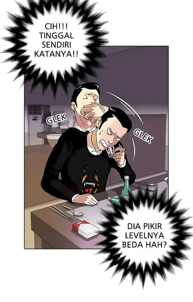 Lookism Bab 11 halaman 15