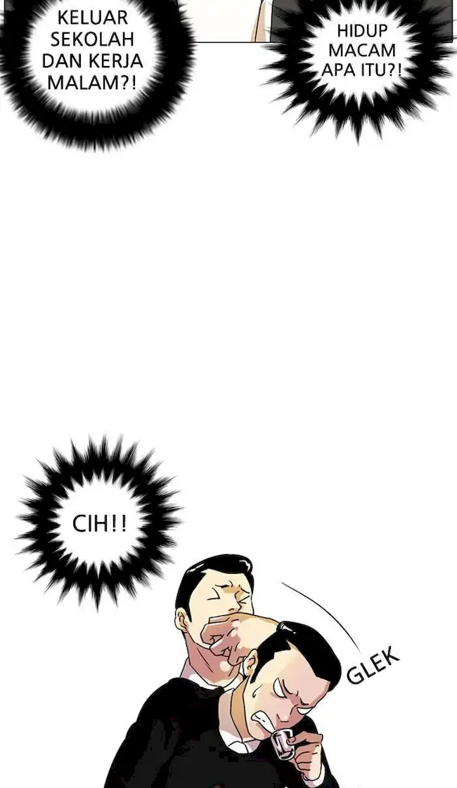 Lookism Bab 11 halaman 20