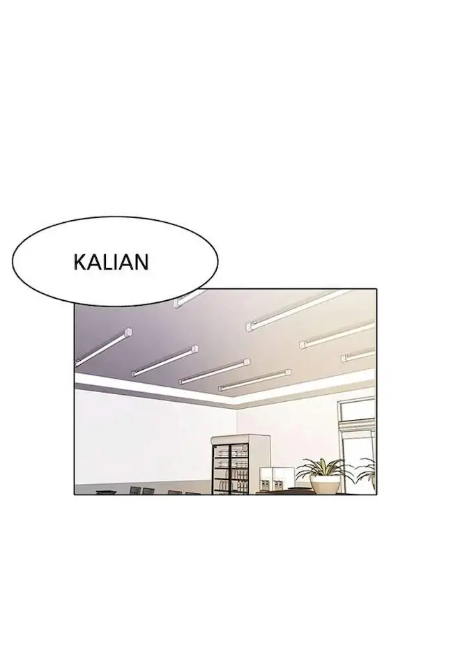 Lookism Bab 11 halaman 28