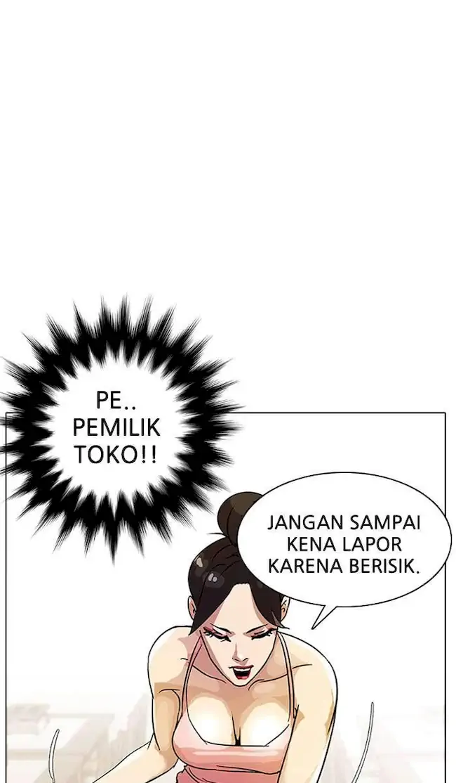 Lookism Bab 11 halaman 30