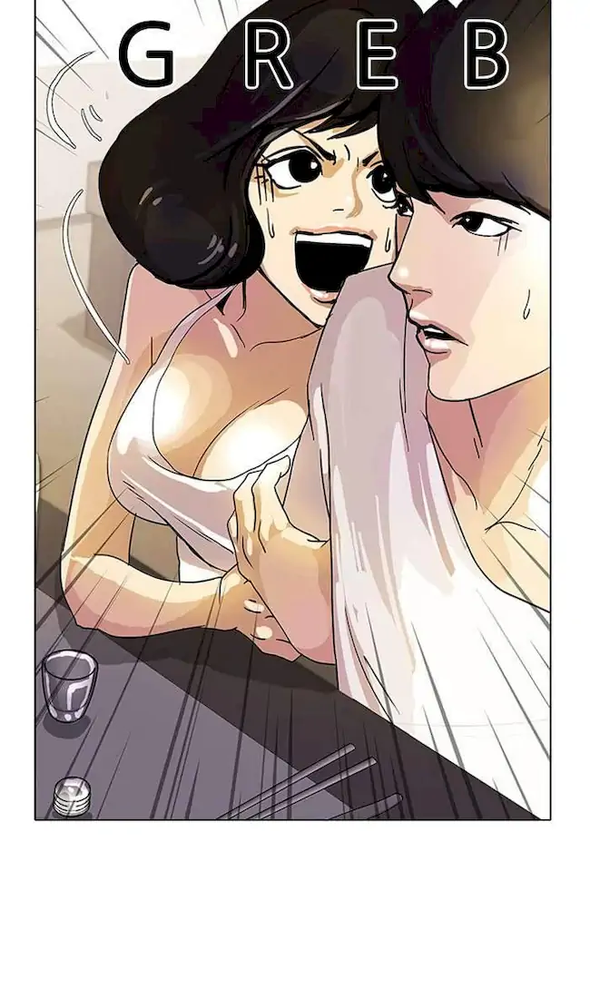 Lookism Bab 11 halaman 41