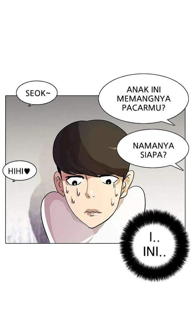 Lookism Bab 11 halaman 45