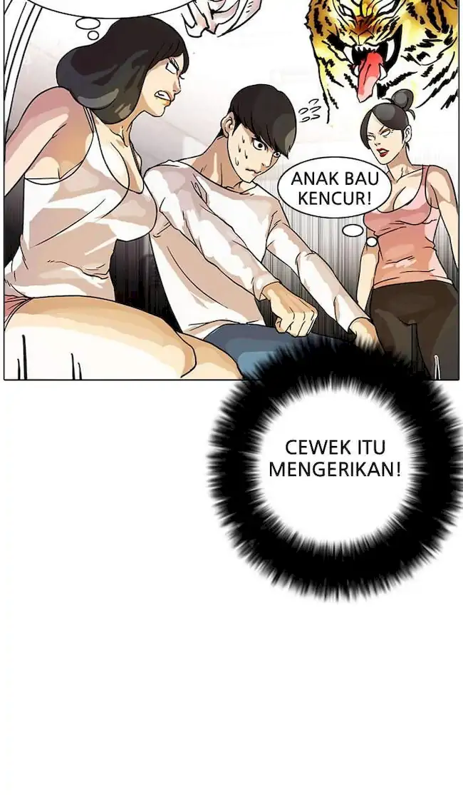 Lookism Bab 11 halaman 47