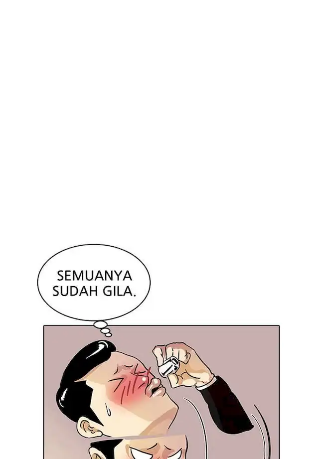 Lookism Bab 11 halaman 48