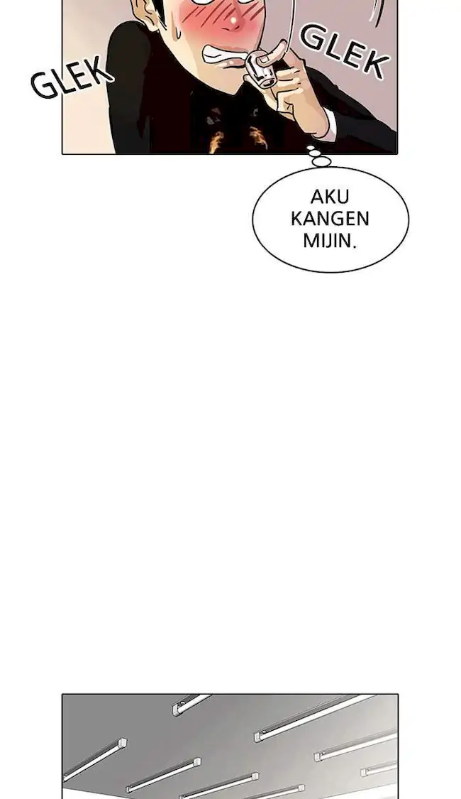 Lookism Bab 11 halaman 49