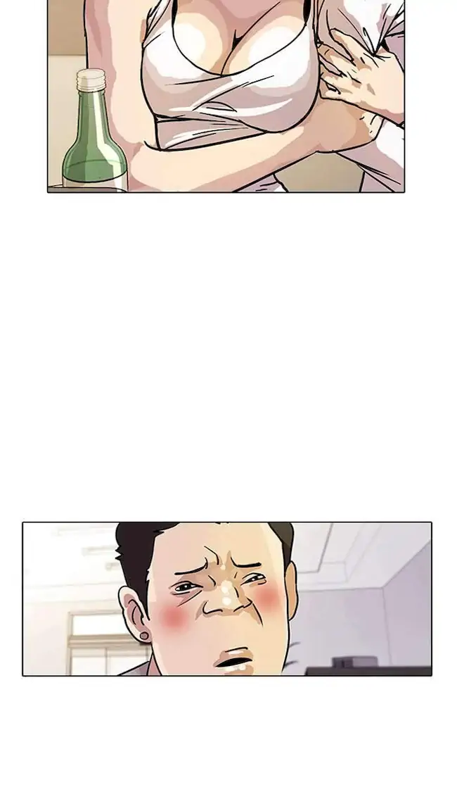 Lookism Bab 11 halaman 55