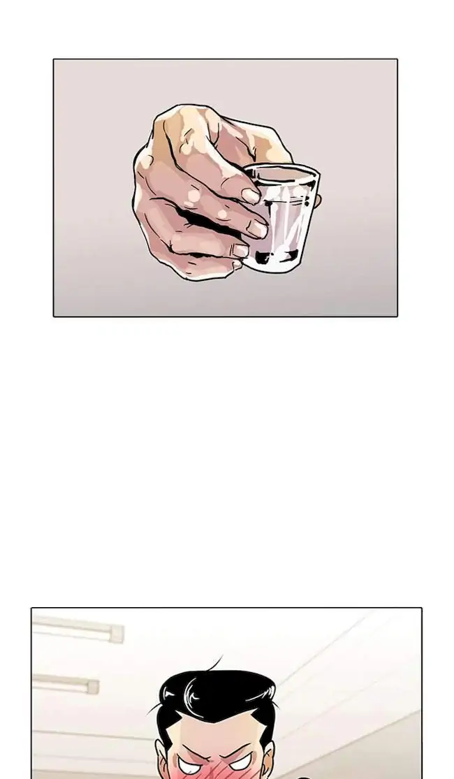 Lookism Bab 11 halaman 60