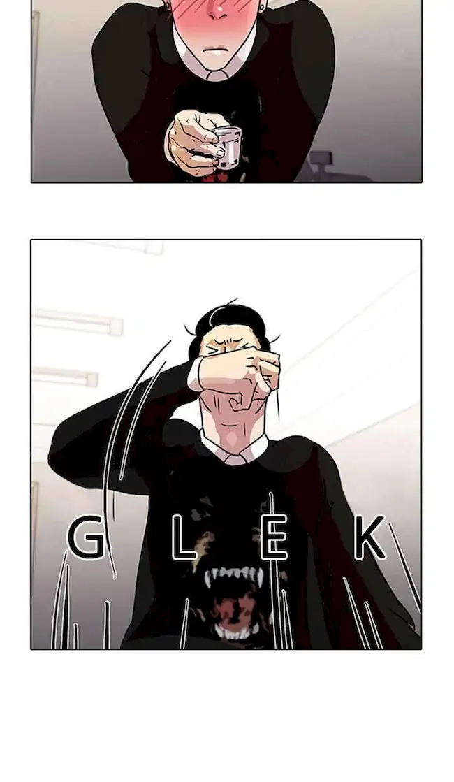 Lookism Bab 11 halaman 61