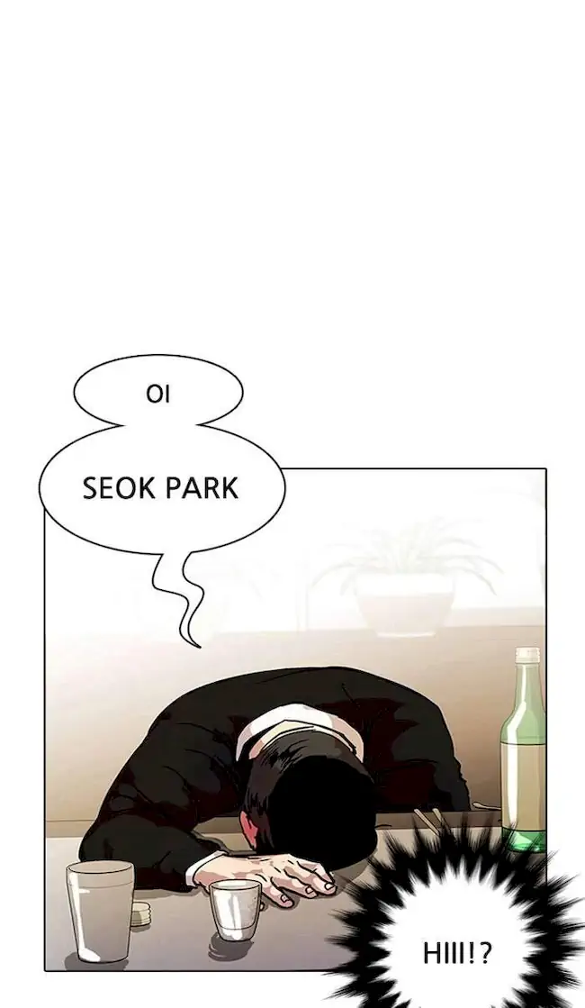Lookism Bab 11 halaman 64