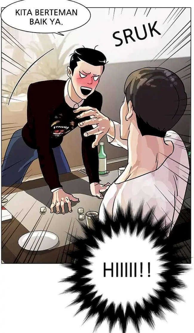 Lookism Bab 11 halaman 69