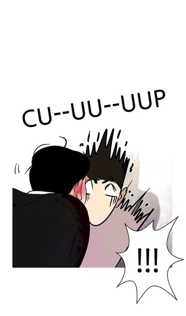 Lookism Bab 11 halaman 71