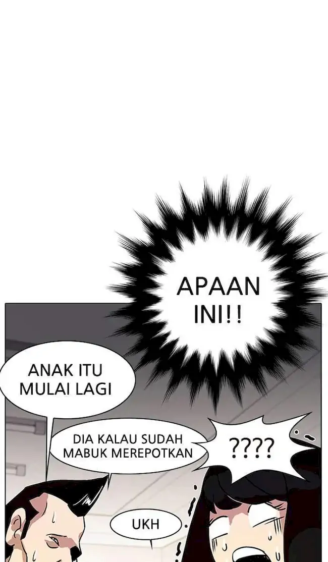 Lookism Bab 11 halaman 73