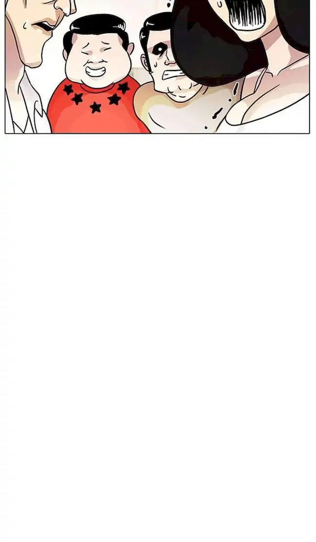 Lookism Bab 11 halaman 74