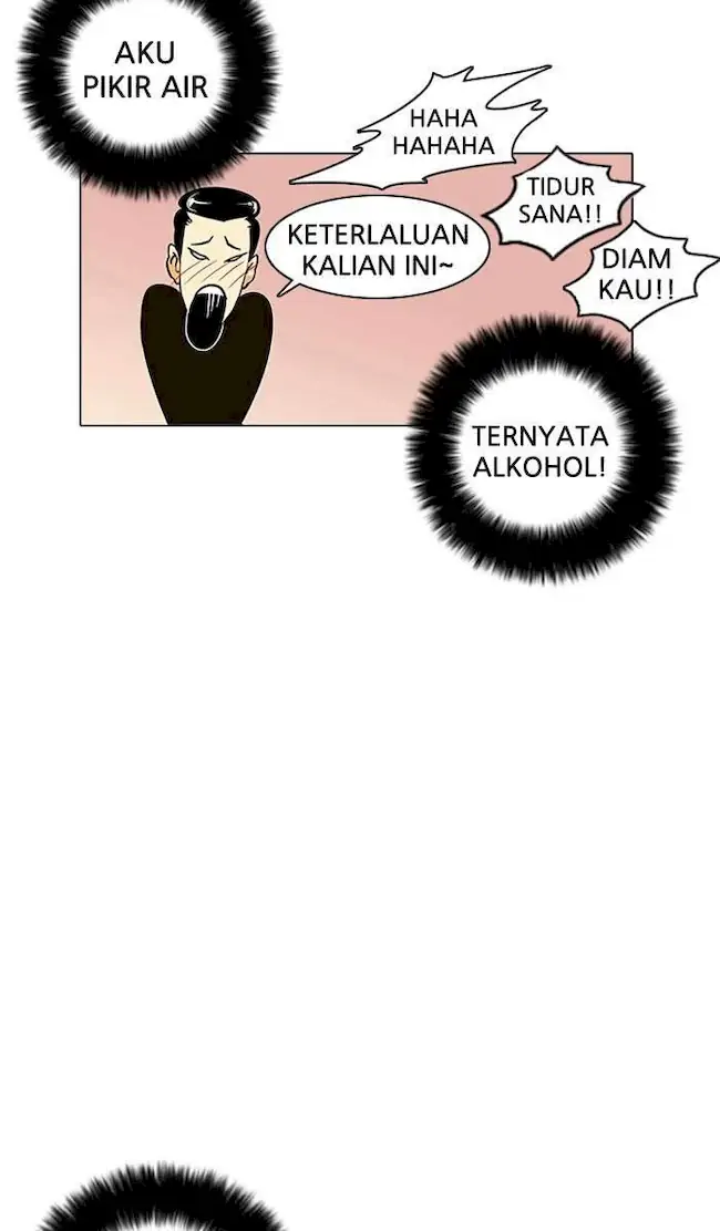 Lookism Bab 11 halaman 81