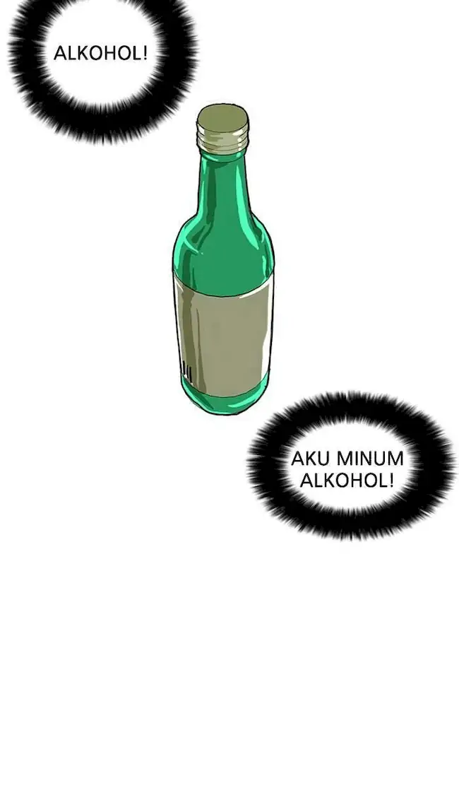 Lookism Bab 11 halaman 82