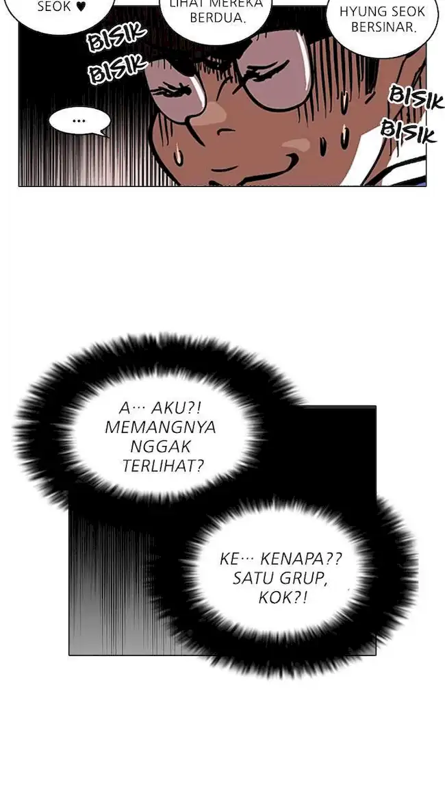 Lookism Bab 110 halaman 7