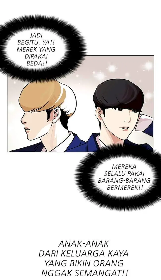 Lookism Bab 110 halaman 8