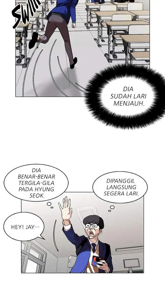 Lookism Bab 110 halaman 11