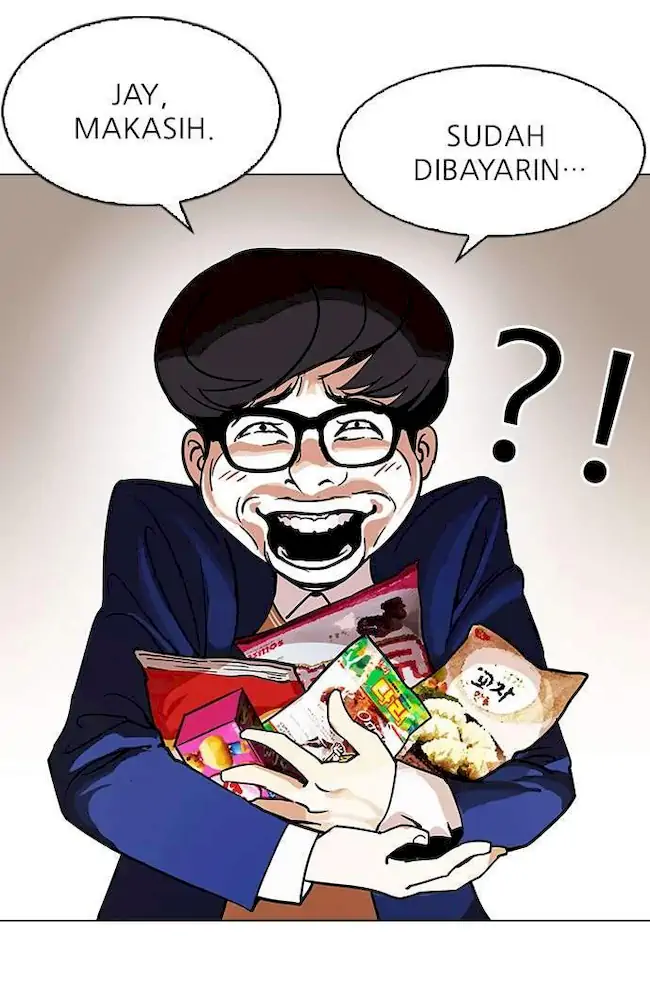 Lookism Bab 110 halaman 14