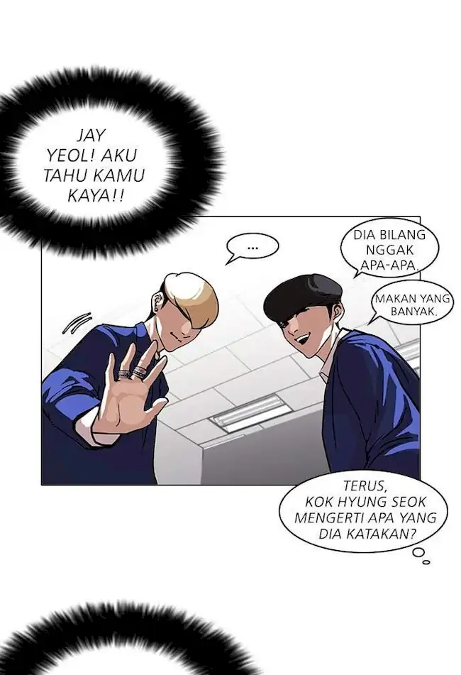 Lookism Bab 110 halaman 15
