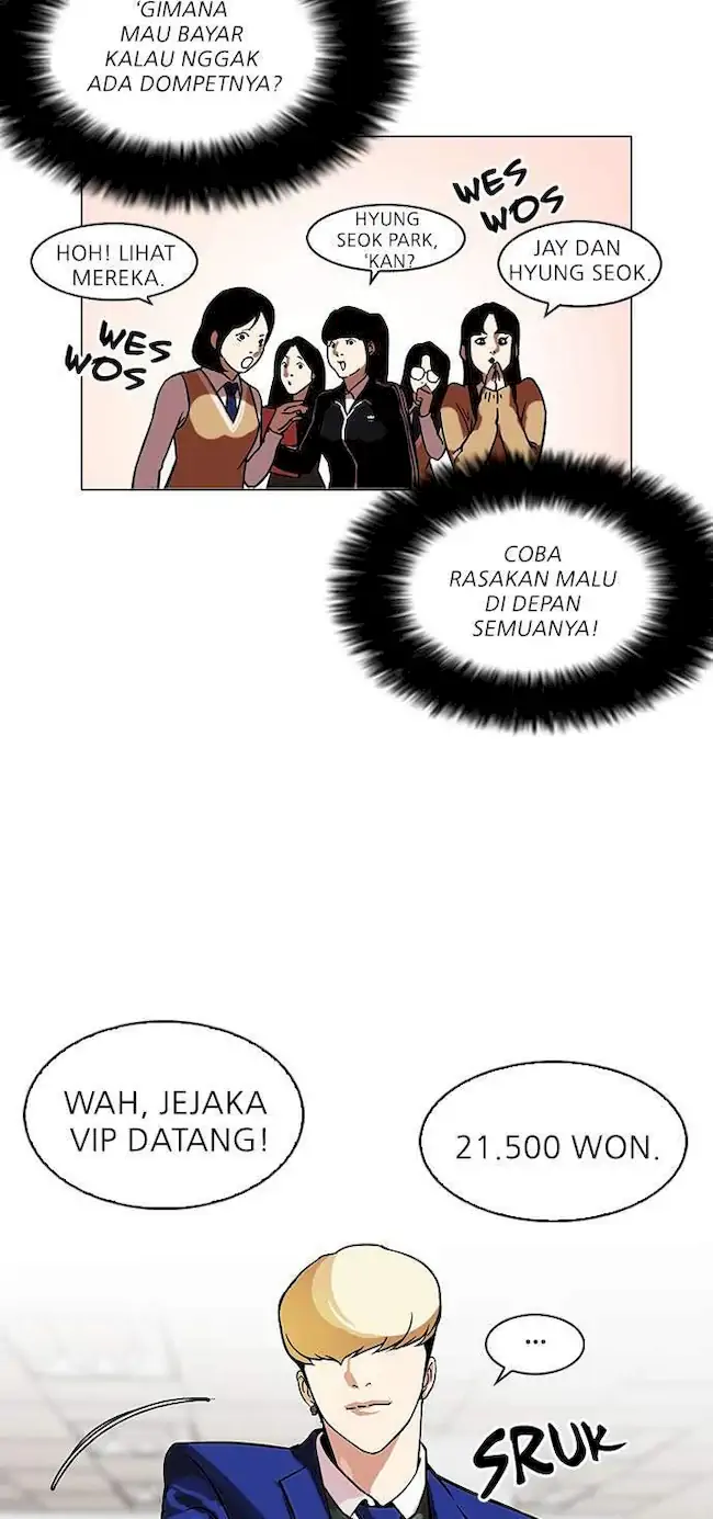 Lookism Bab 110 halaman 16