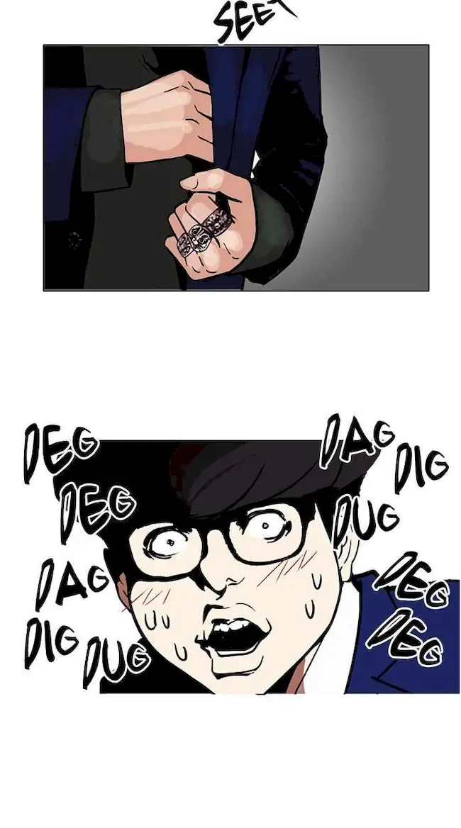 Lookism Bab 110 halaman 18