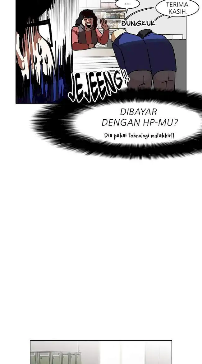 Lookism Bab 110 halaman 20