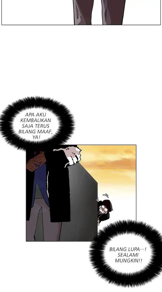 Lookism Bab 110 halaman 41
