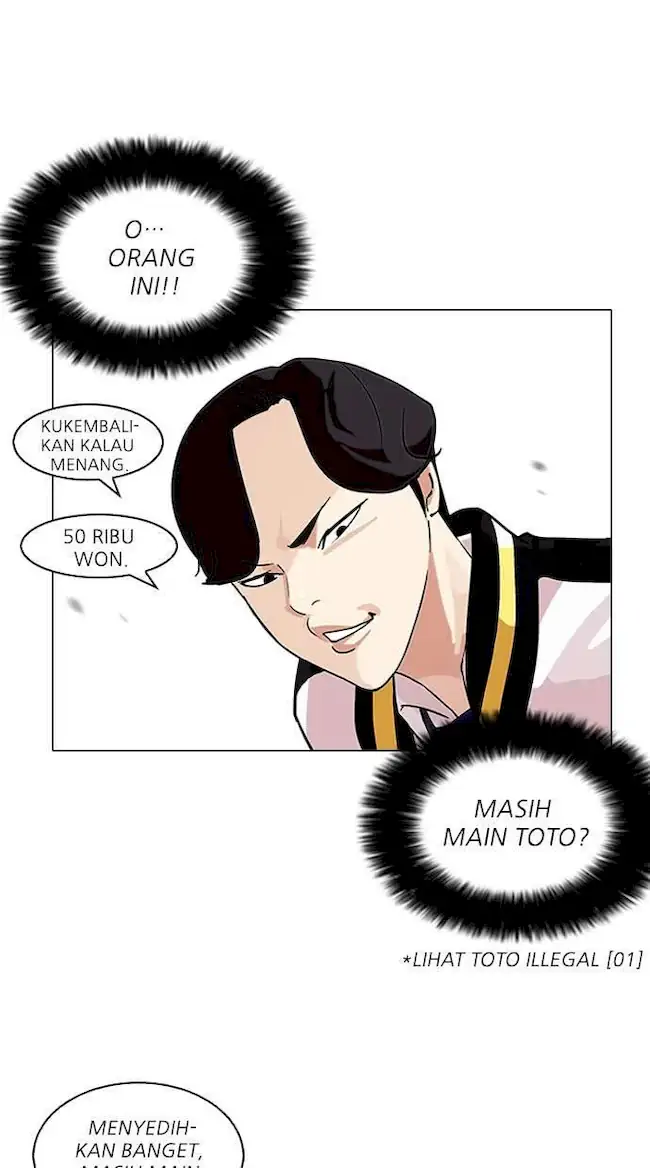 Lookism Bab 110 halaman 49