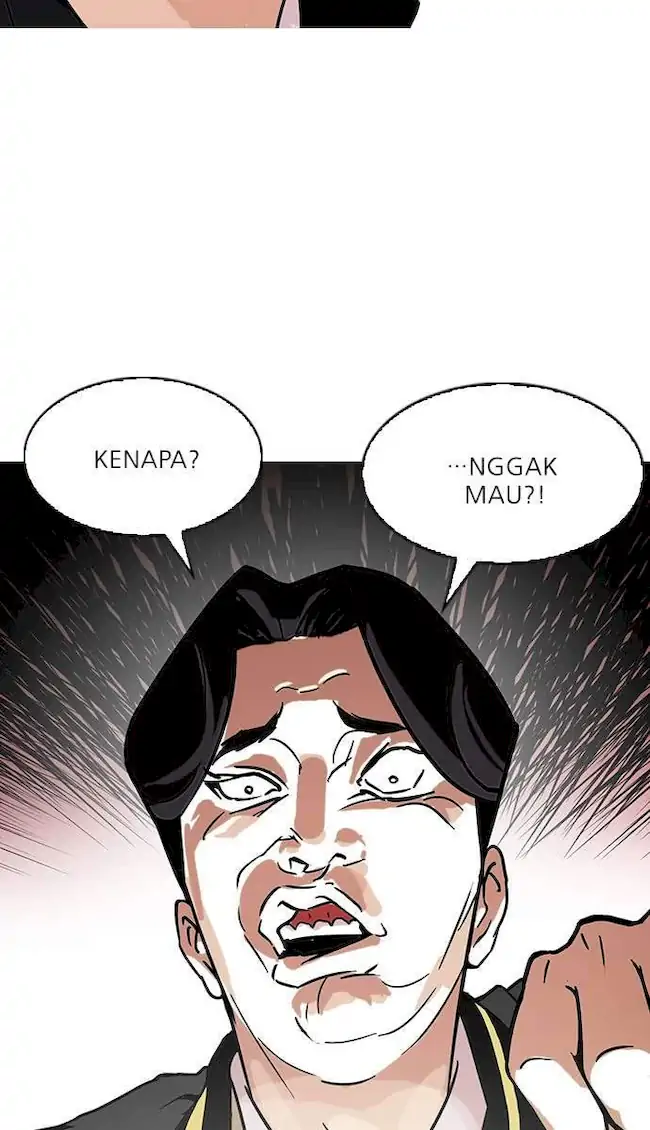 Lookism Bab 110 halaman 52