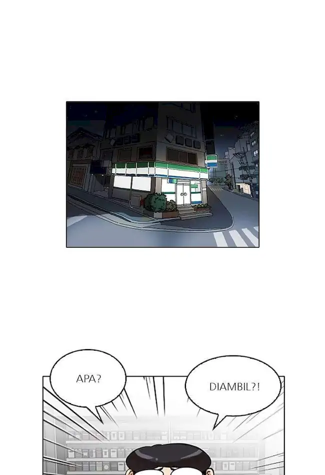 Lookism Bab 111 halaman 10