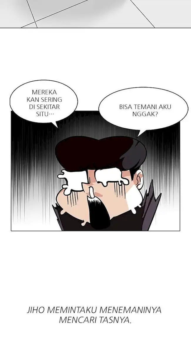 Lookism Bab 111 halaman 12
