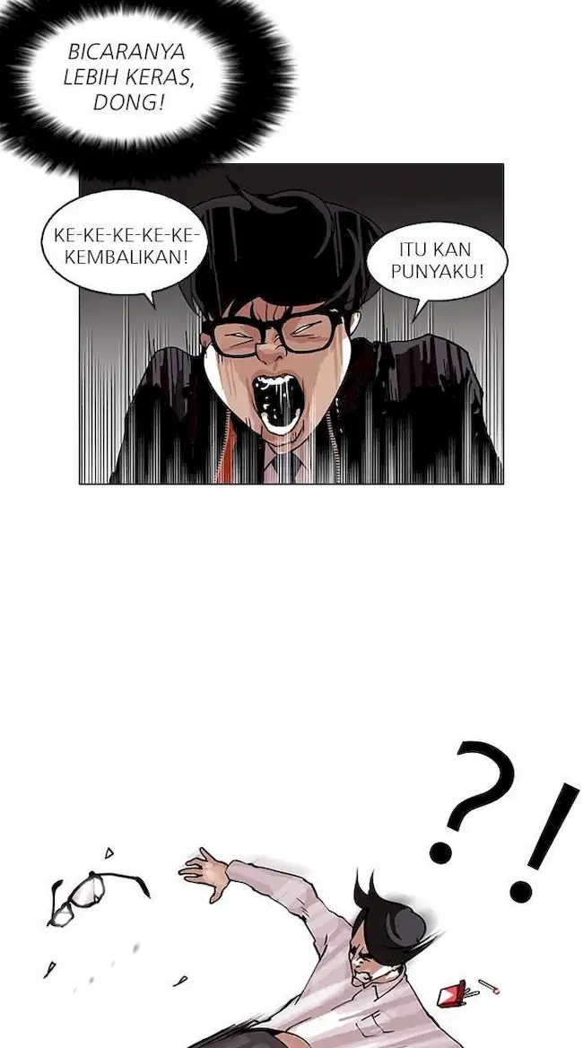 Lookism Bab 111 halaman 21