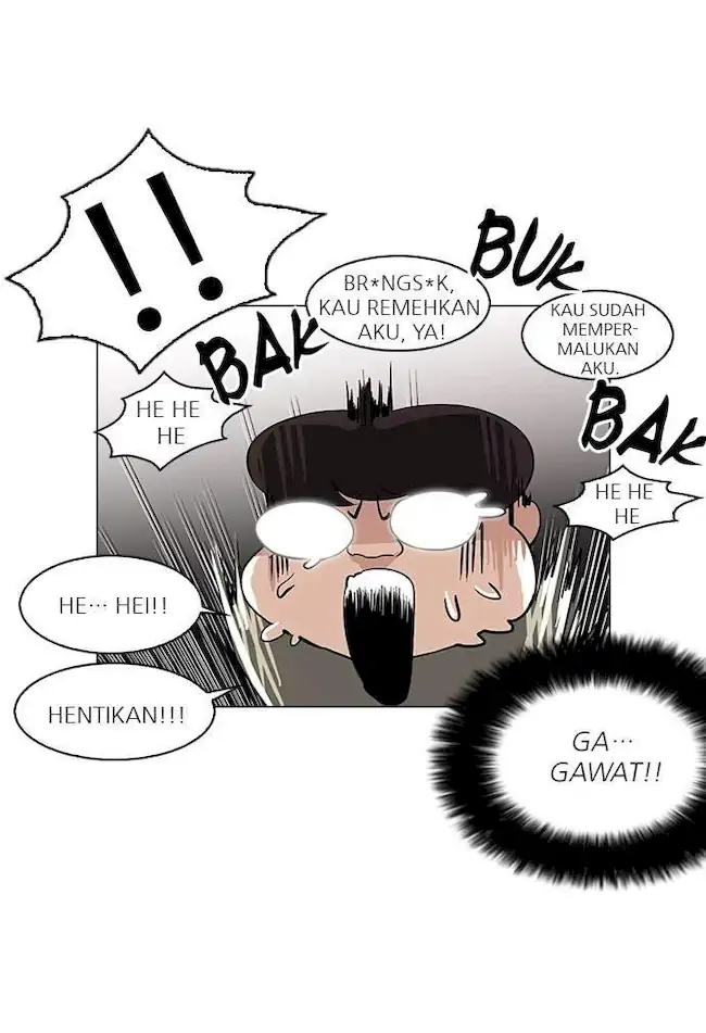 Lookism Bab 111 halaman 23