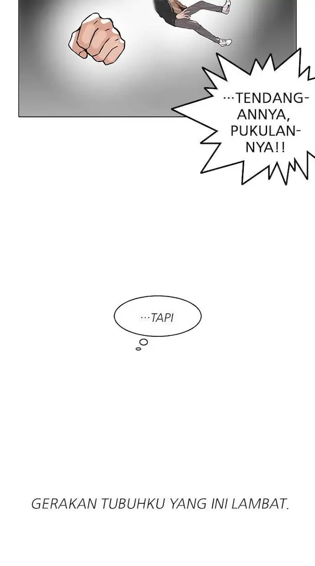 Lookism Bab 111 halaman 27