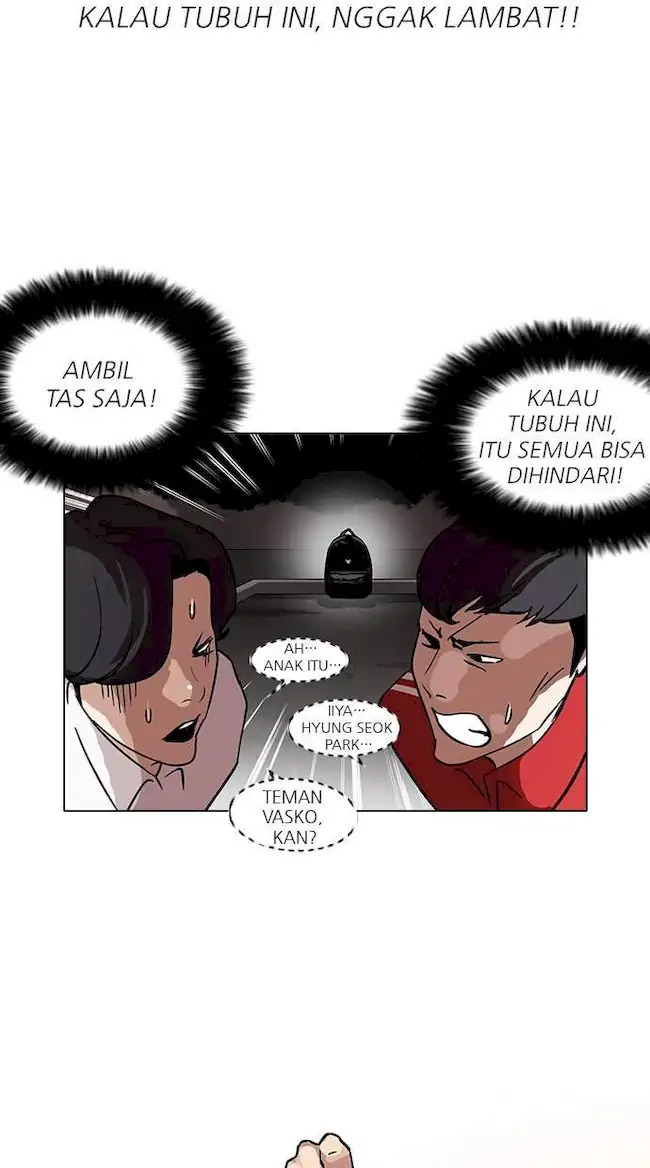 Lookism Bab 111 halaman 32