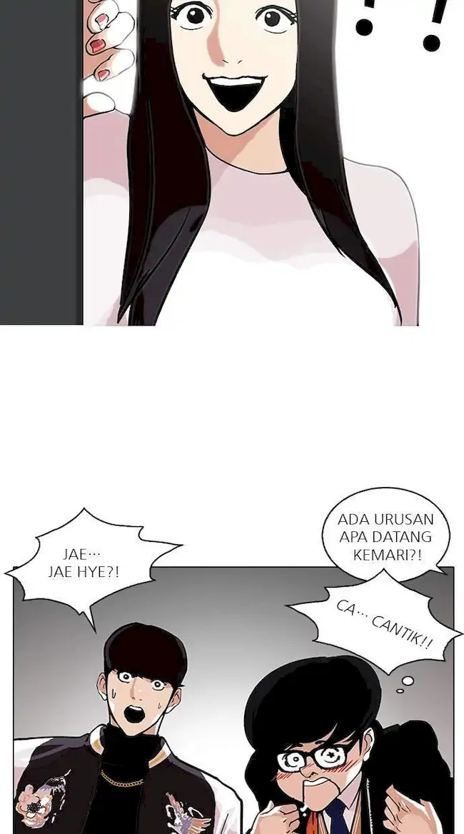 Lookism Bab 111 halaman 42
