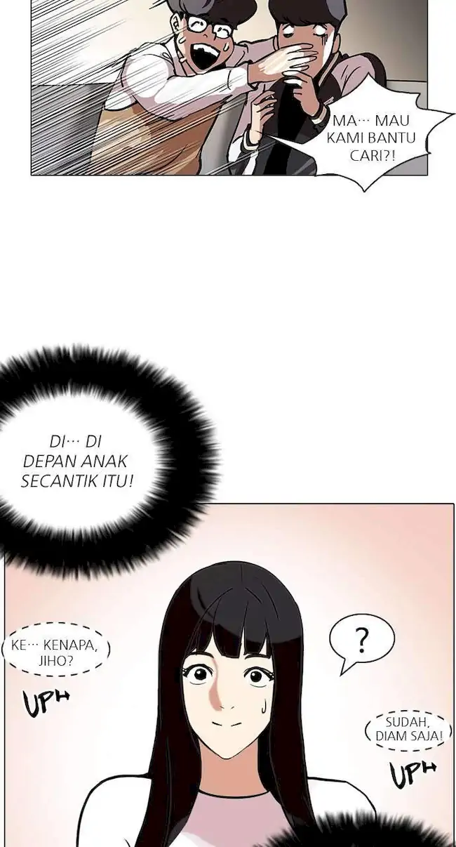 Lookism Bab 111 halaman 46