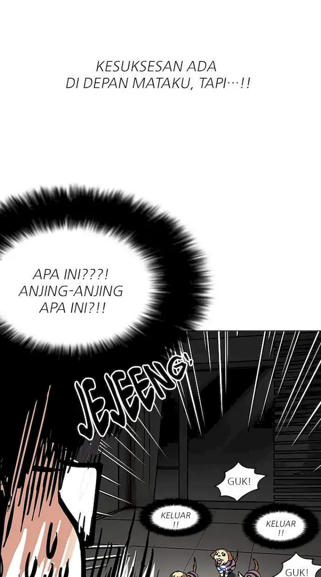 Lookism Bab 111 halaman 49