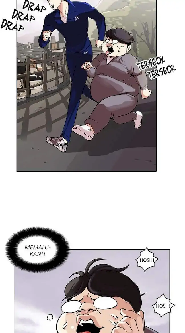 Lookism Bab 111 halaman 71
