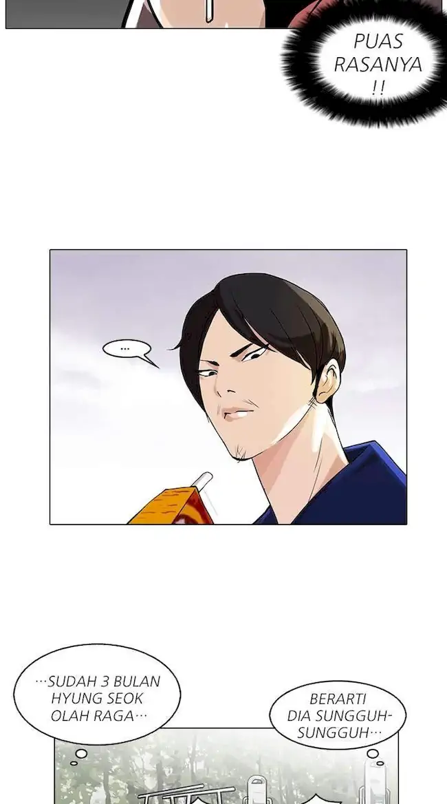 Lookism Bab 111 halaman 74