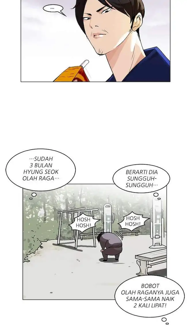 Lookism Bab 112 halaman 4