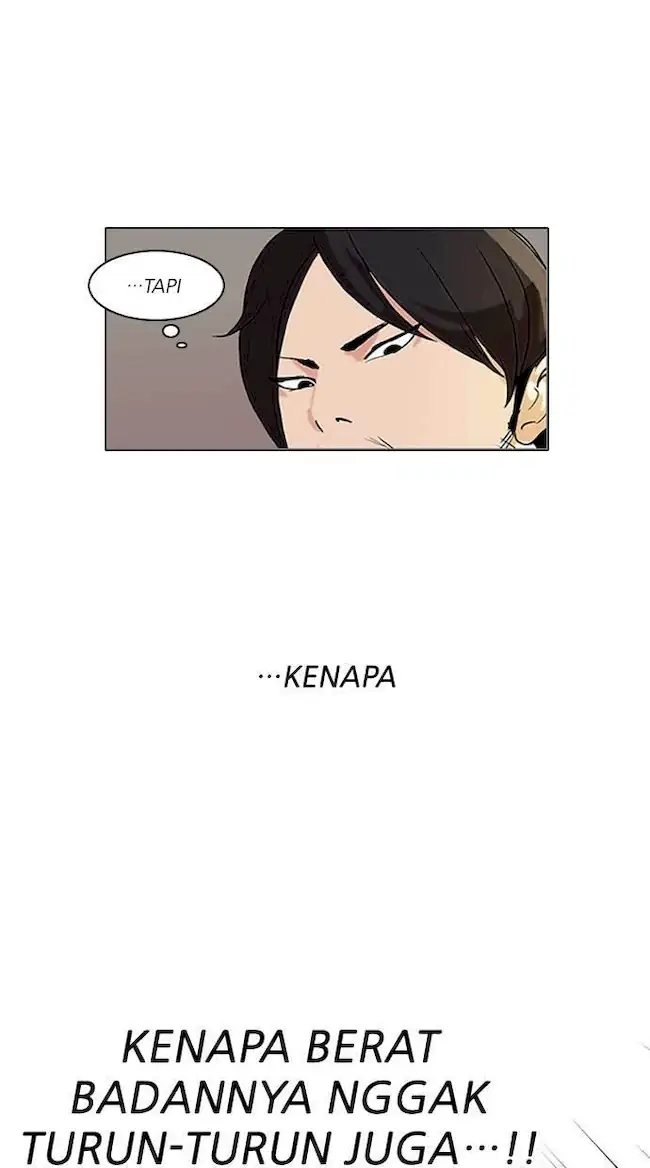 Lookism Bab 112 halaman 5