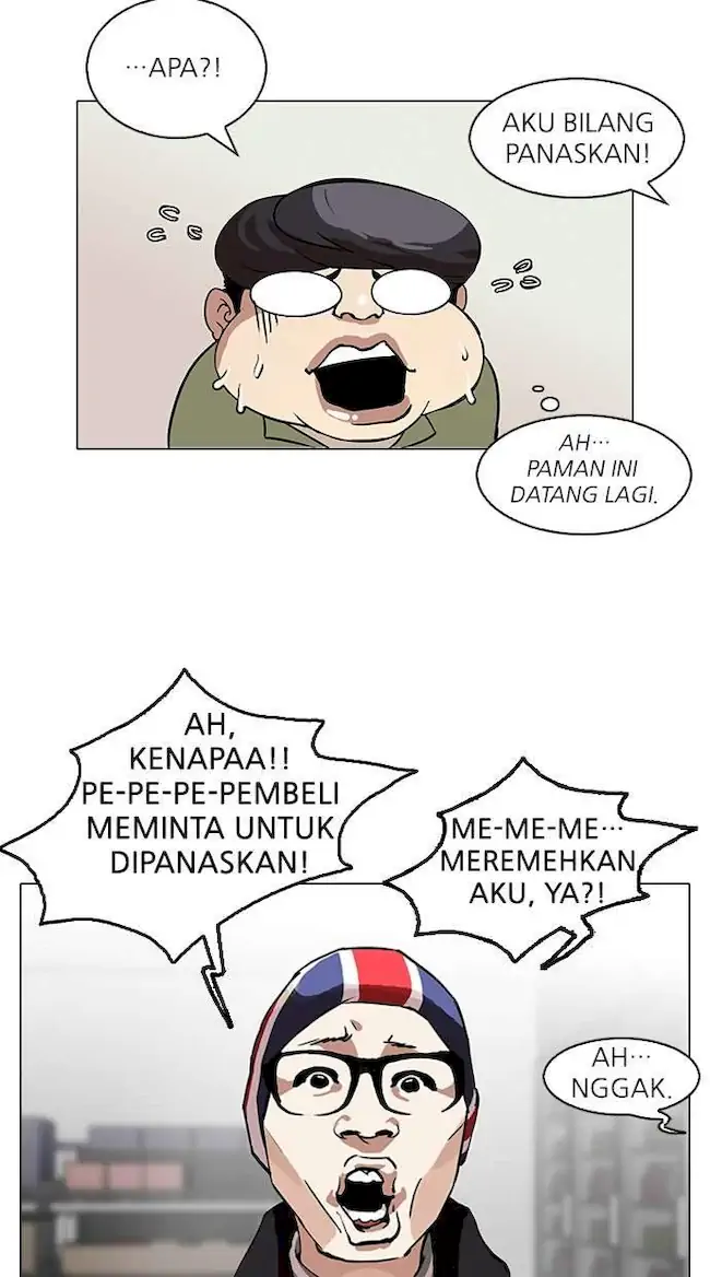 Lookism Bab 112 halaman 10