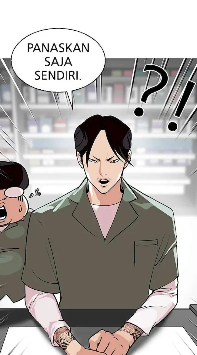 Lookism Bab 112 halaman 12